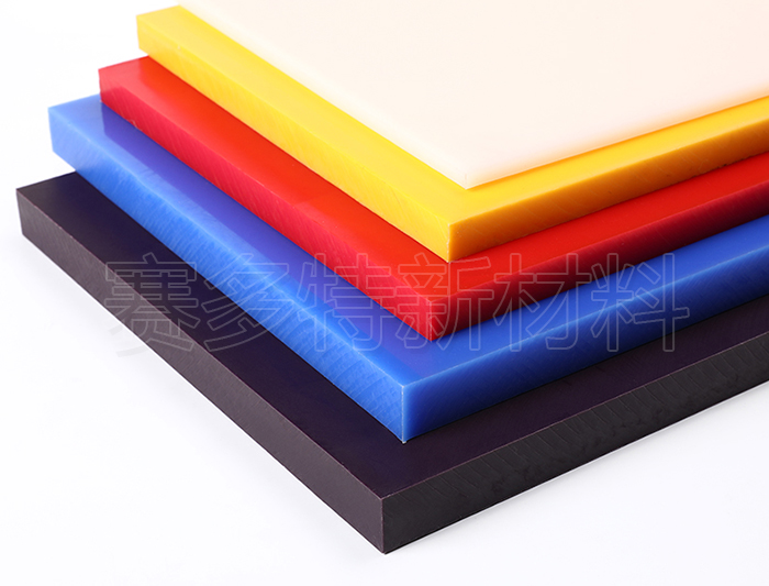 UHMW-PE?超高分子量聚乙烯